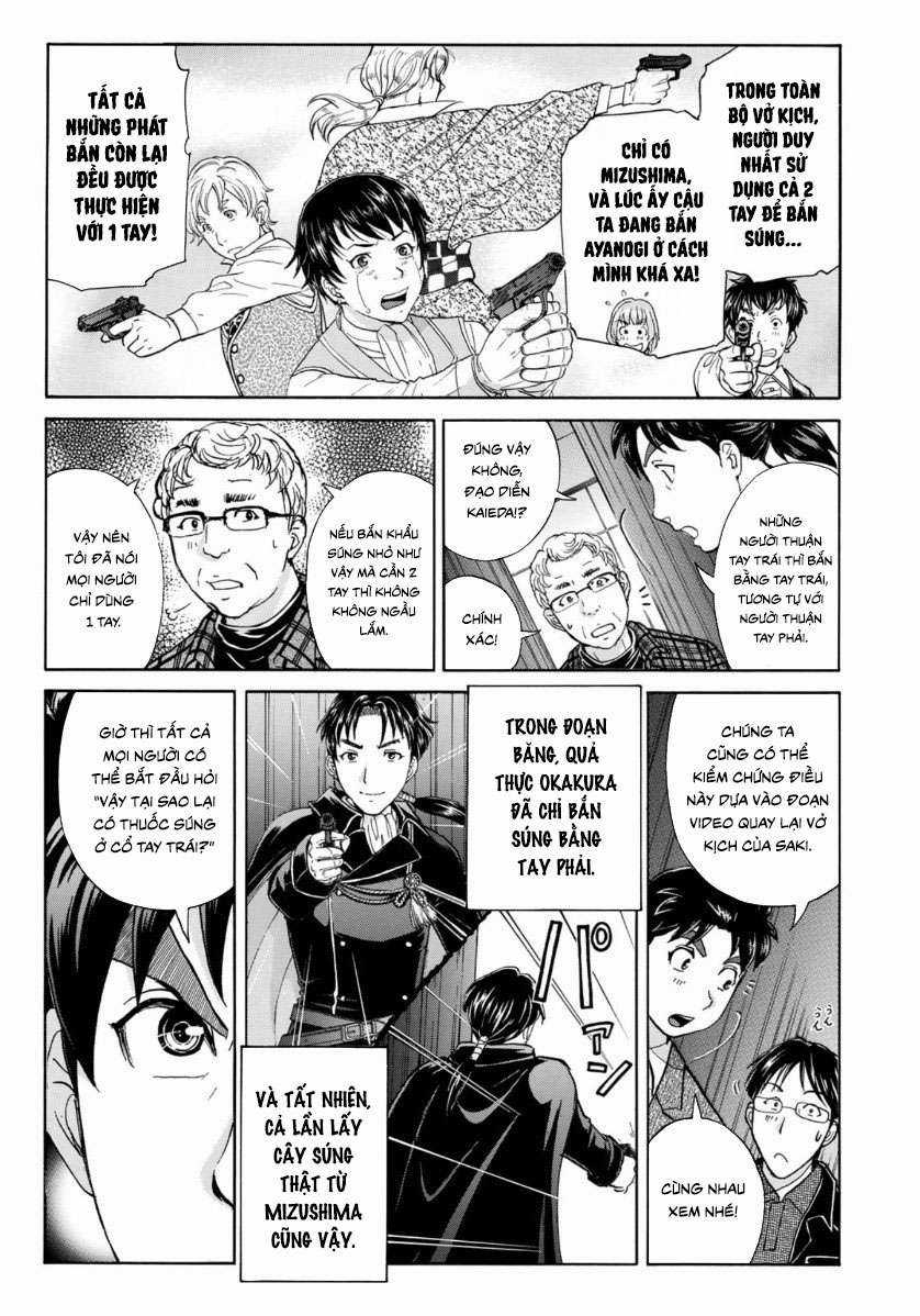 Những Vụ Án Của Kindaichi Ở Tuổi 37 ( mega team ) Chapter 50 trang 4