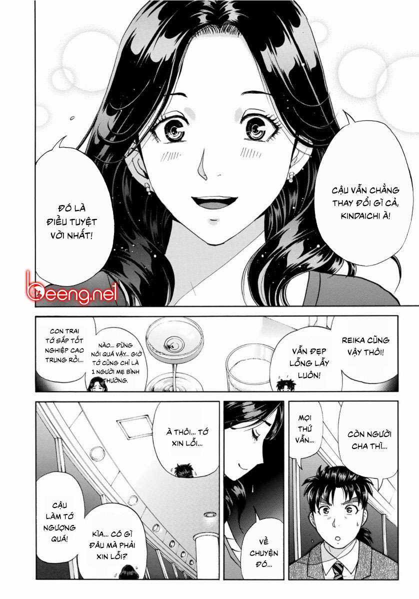 Những Vụ Án Của Kindaichi Ở Tuổi 37 ( mega team ) Chapter 51 trang 3