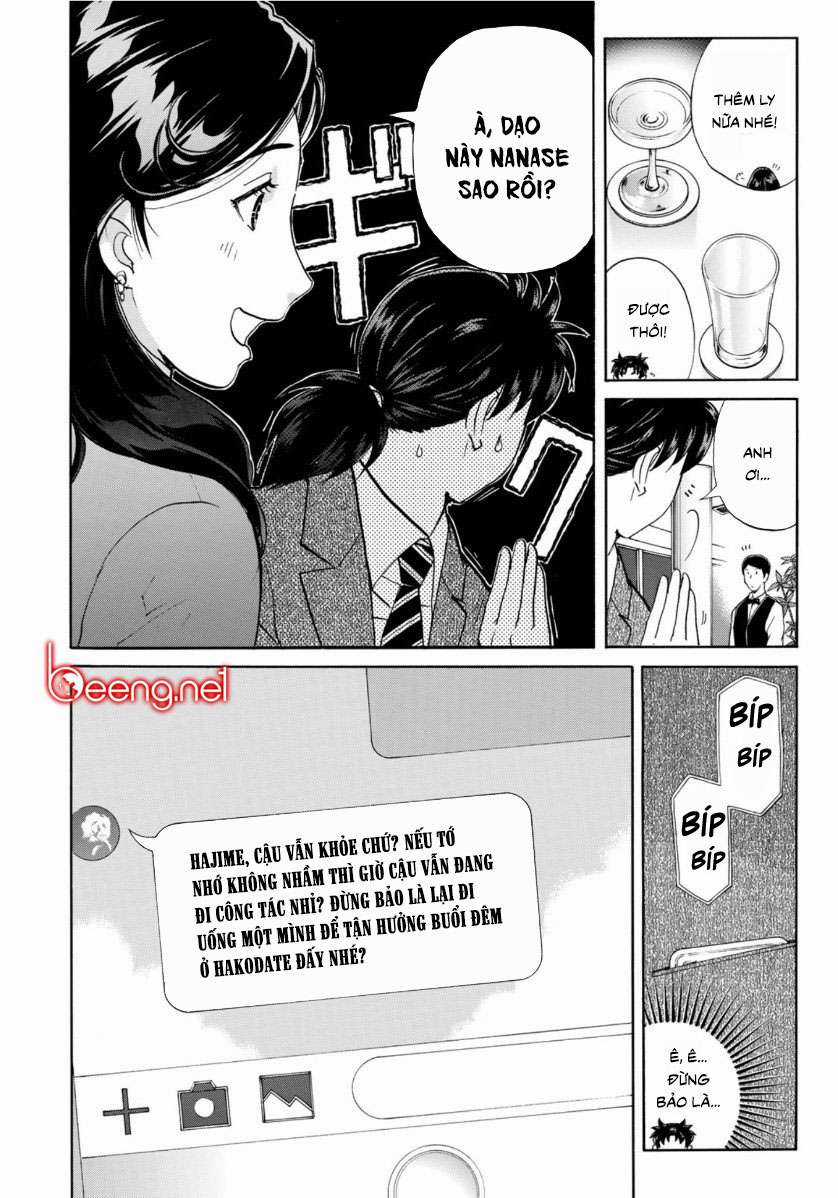 Những Vụ Án Của Kindaichi Ở Tuổi 37 ( mega team ) Chapter 51 trang 7