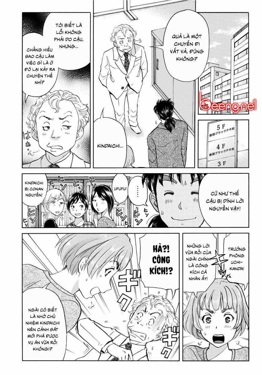 Những Vụ Án Của Kindaichi Ở Tuổi 37 ( mega team ) Chapter 51 trang 9