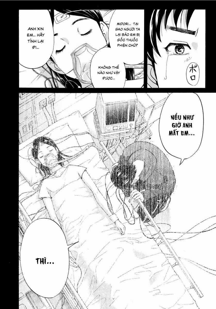 Những Vụ Án Của Kindaichi Ở Tuổi 37 ( mega team ) Chapter 52 trang 13