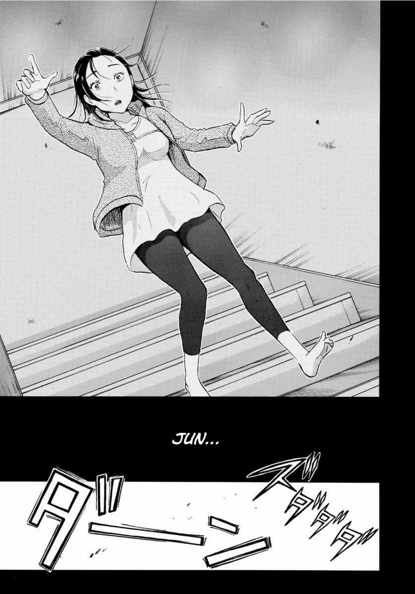 Những Vụ Án Của Kindaichi Ở Tuổi 37 ( mega team ) Chapter 52 trang 18