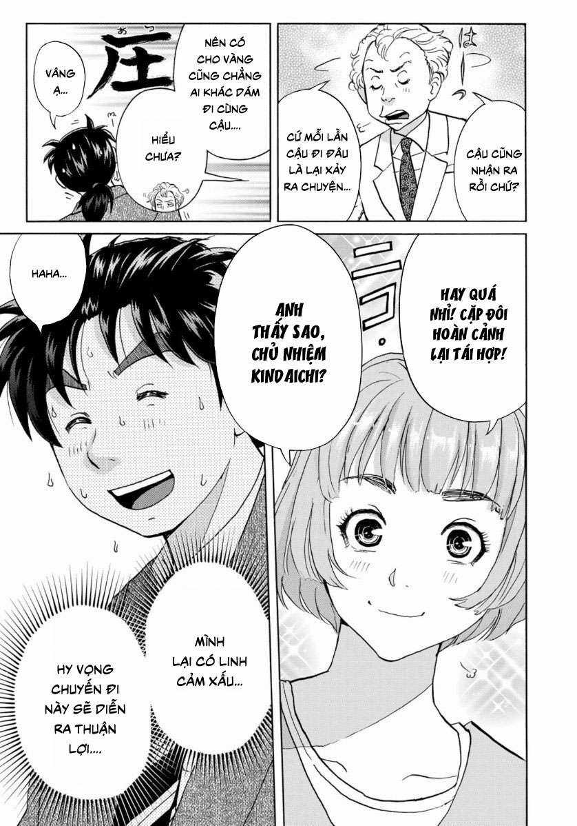 Những Vụ Án Của Kindaichi Ở Tuổi 37 ( mega team ) Chapter 53 trang 19