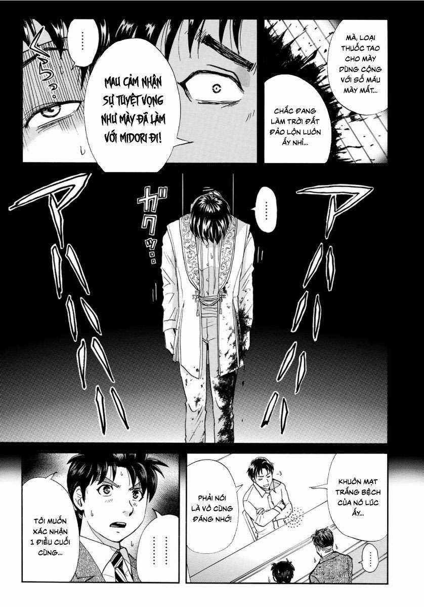 Những Vụ Án Của Kindaichi Ở Tuổi 37 ( mega team ) Chapter 53 trang 4