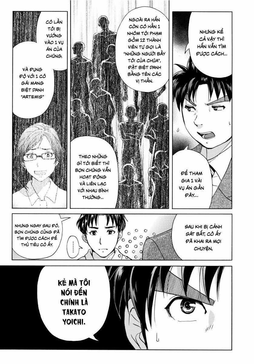 Những Vụ Án Của Kindaichi Ở Tuổi 37 ( mega team ) Chapter 53 trang 6