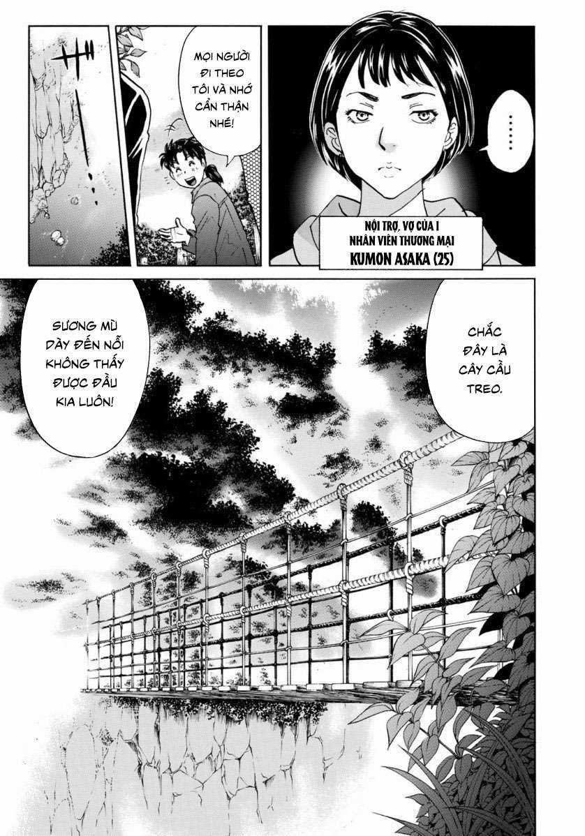 Những Vụ Án Của Kindaichi Ở Tuổi 37 ( mega team ) Chapter 54 trang 16