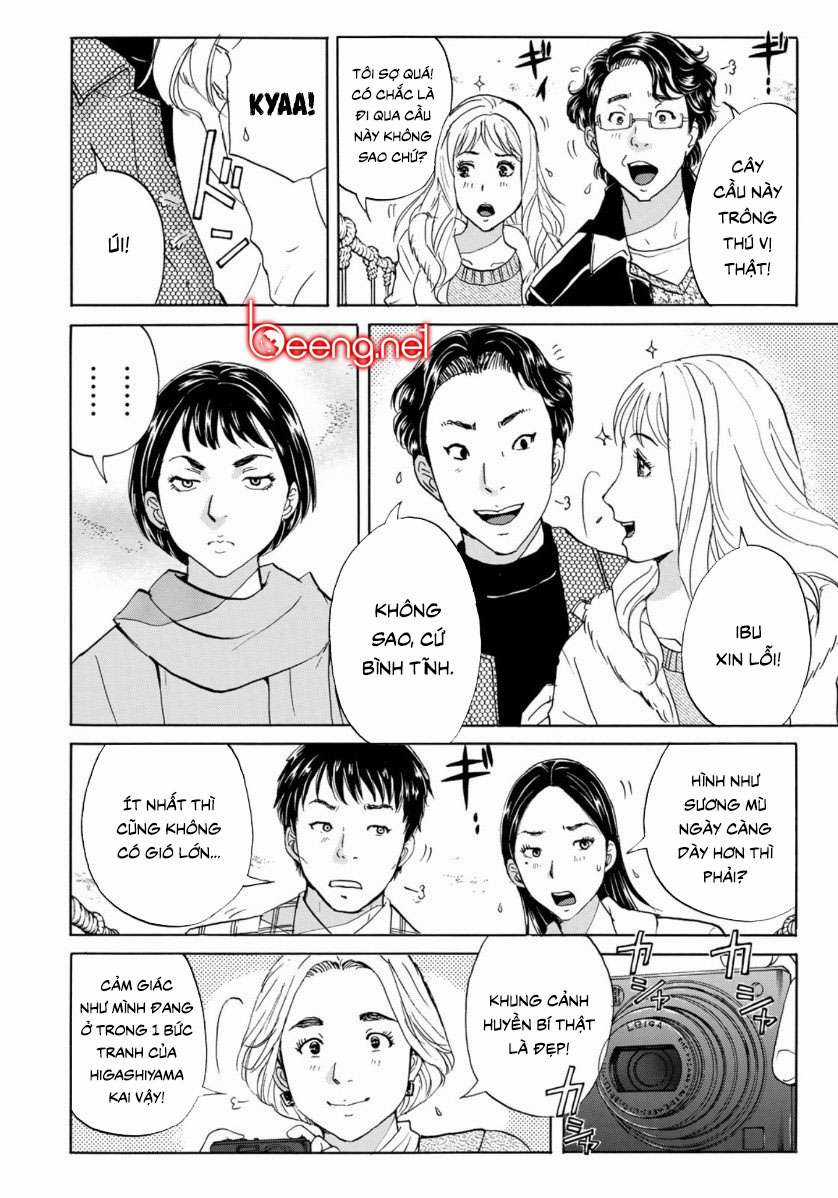 Những Vụ Án Của Kindaichi Ở Tuổi 37 ( mega team ) Chapter 54 trang 17