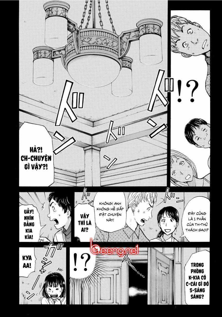 Những Vụ Án Của Kindaichi Ở Tuổi 37 ( mega team ) Chapter 54 trang 3