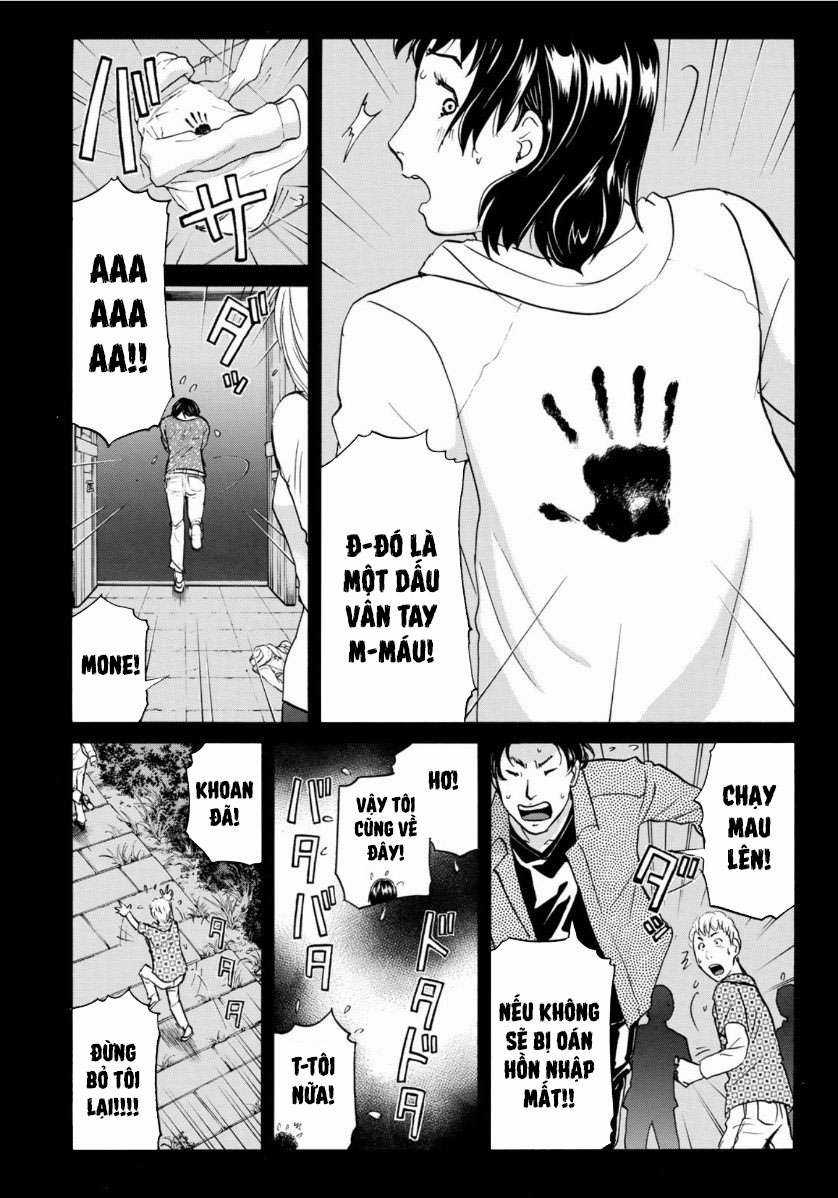 Những Vụ Án Của Kindaichi Ở Tuổi 37 ( mega team ) Chapter 54 trang 5