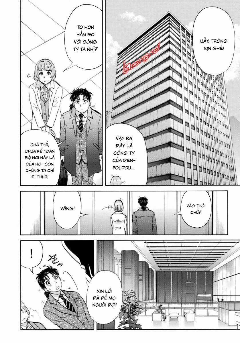 Những Vụ Án Của Kindaichi Ở Tuổi 37 ( mega team ) Chapter 54 trang 7