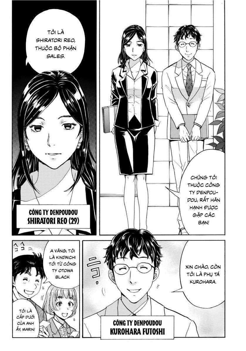 Những Vụ Án Của Kindaichi Ở Tuổi 37 ( mega team ) Chapter 54 trang 8