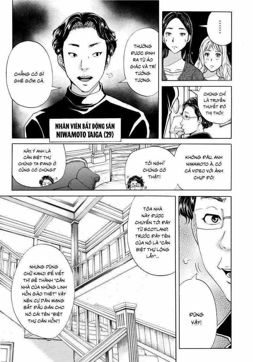 Những Vụ Án Của Kindaichi Ở Tuổi 37 ( mega team ) Chapter 55 trang 12
