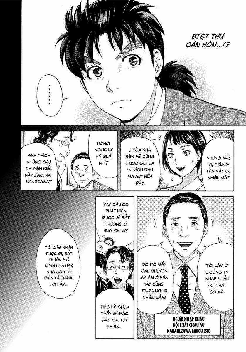 Những Vụ Án Của Kindaichi Ở Tuổi 37 ( mega team ) Chapter 55 trang 13