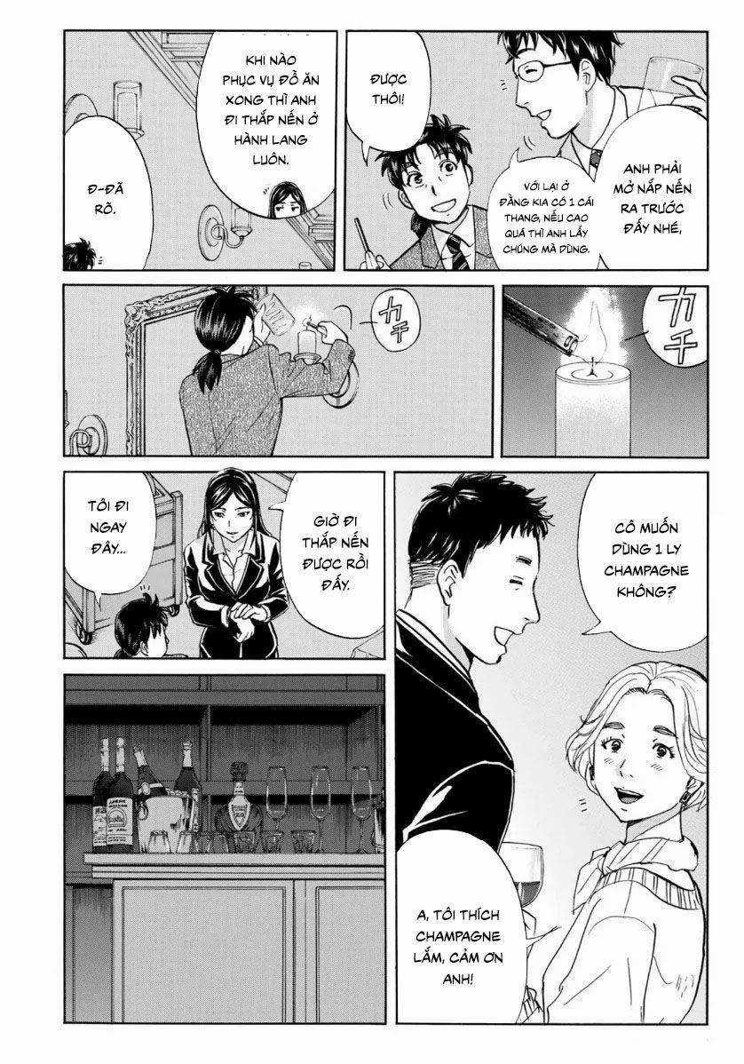 Những Vụ Án Của Kindaichi Ở Tuổi 37 ( mega team ) Chapter 55 trang 17