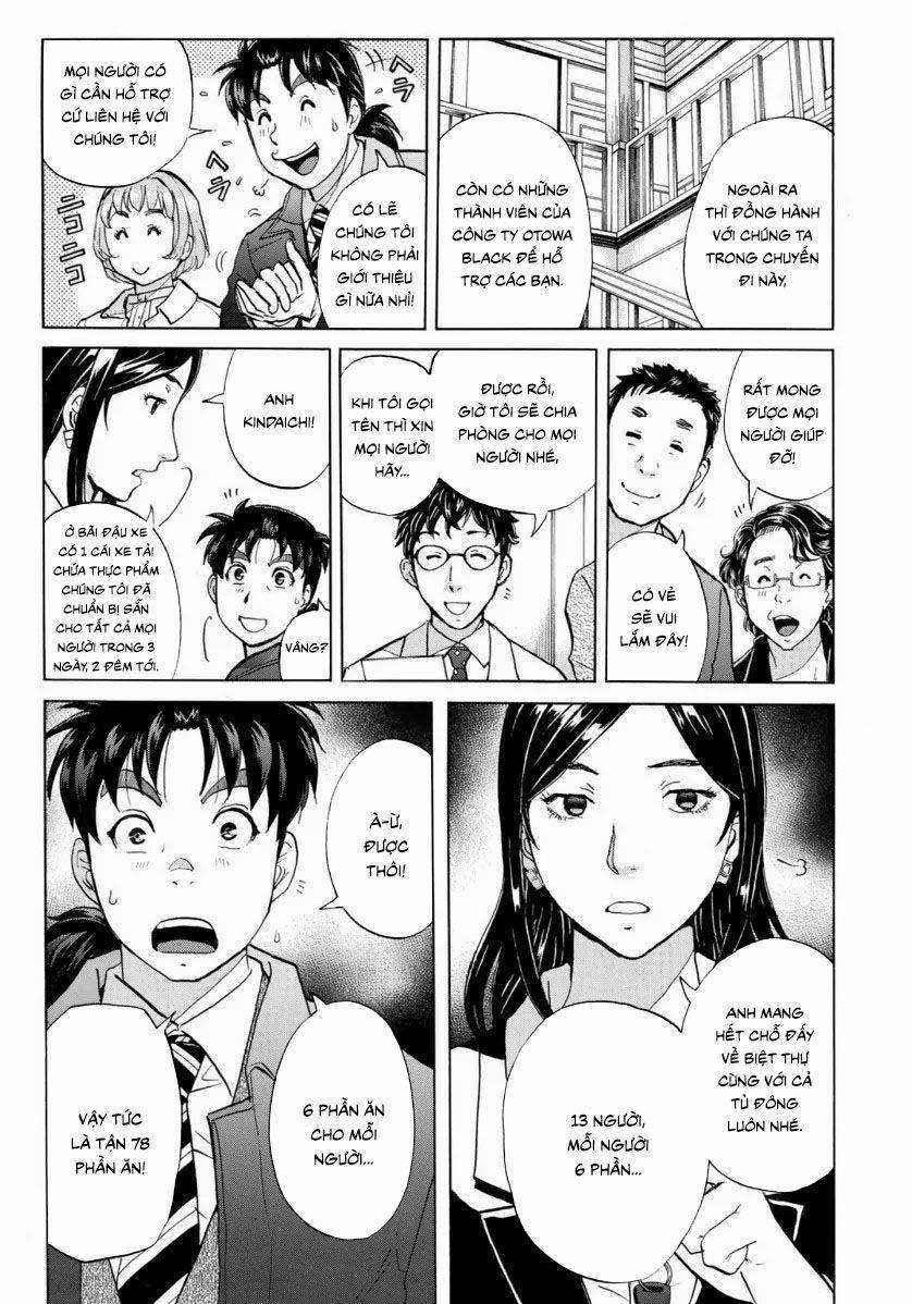 Những Vụ Án Của Kindaichi Ở Tuổi 37 ( mega team ) Chapter 55 trang 2