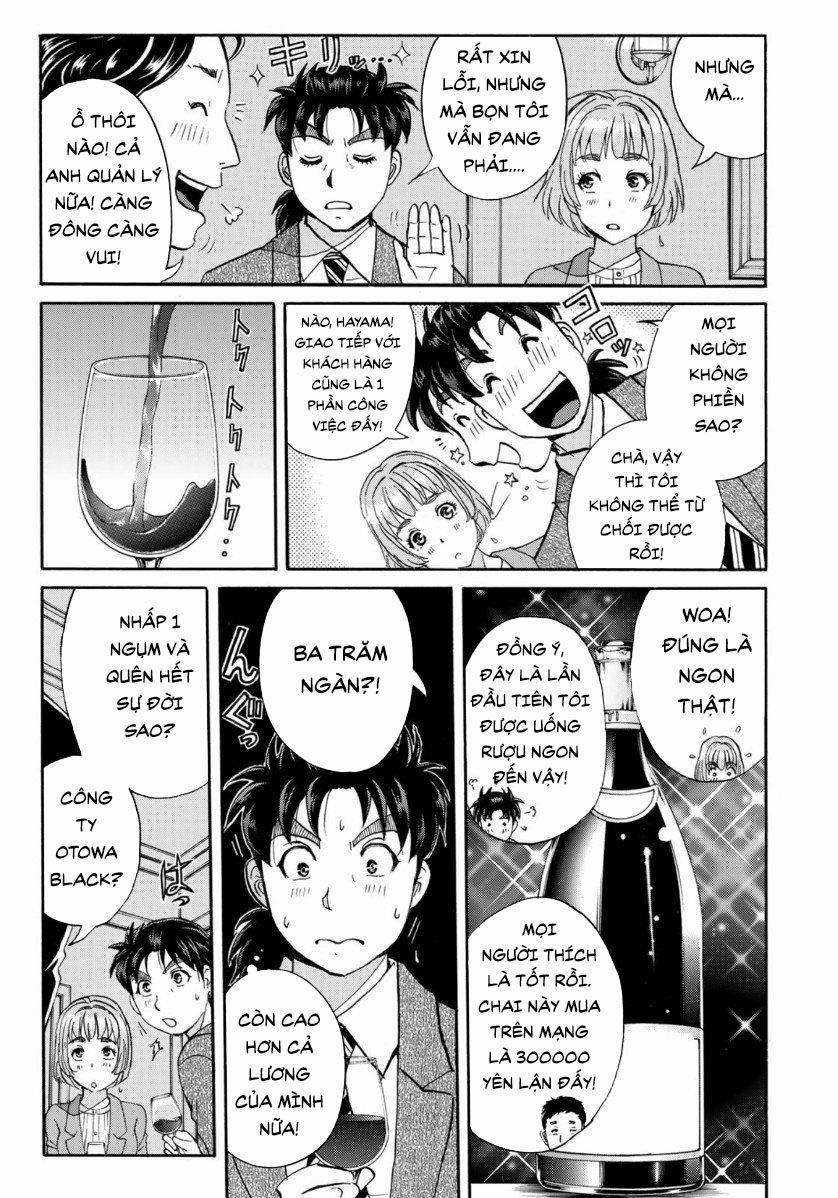 Những Vụ Án Của Kindaichi Ở Tuổi 37 ( mega team ) Chapter 56 trang 12