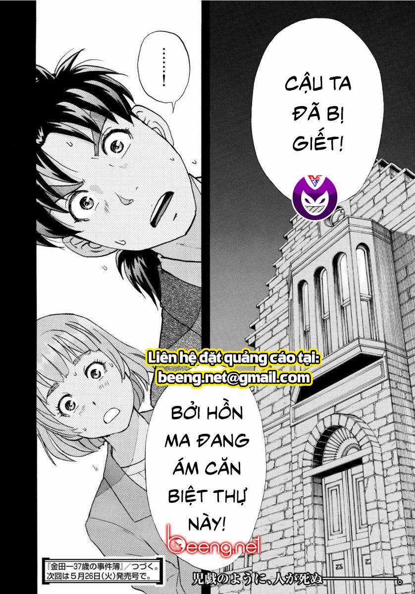 Những Vụ Án Của Kindaichi Ở Tuổi 37 ( mega team ) Chapter 56 trang 21