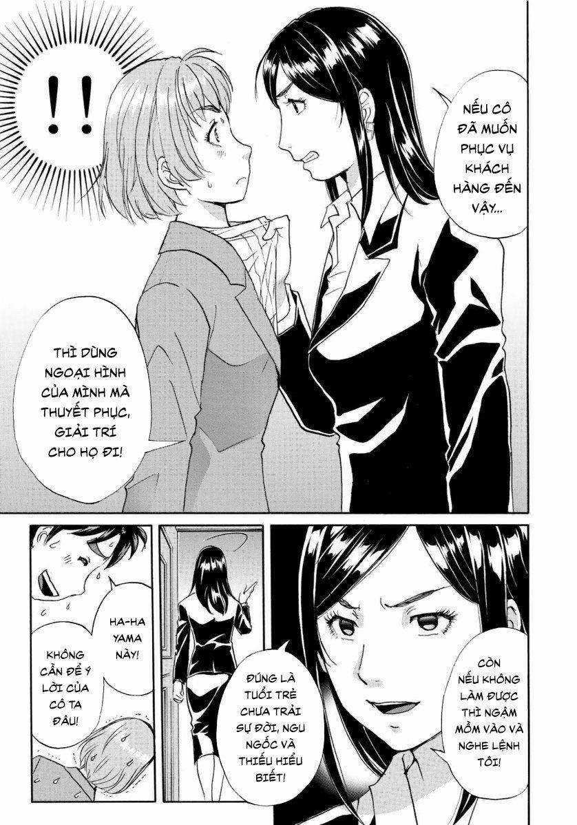 Những Vụ Án Của Kindaichi Ở Tuổi 37 ( mega team ) Chapter 56 trang 6