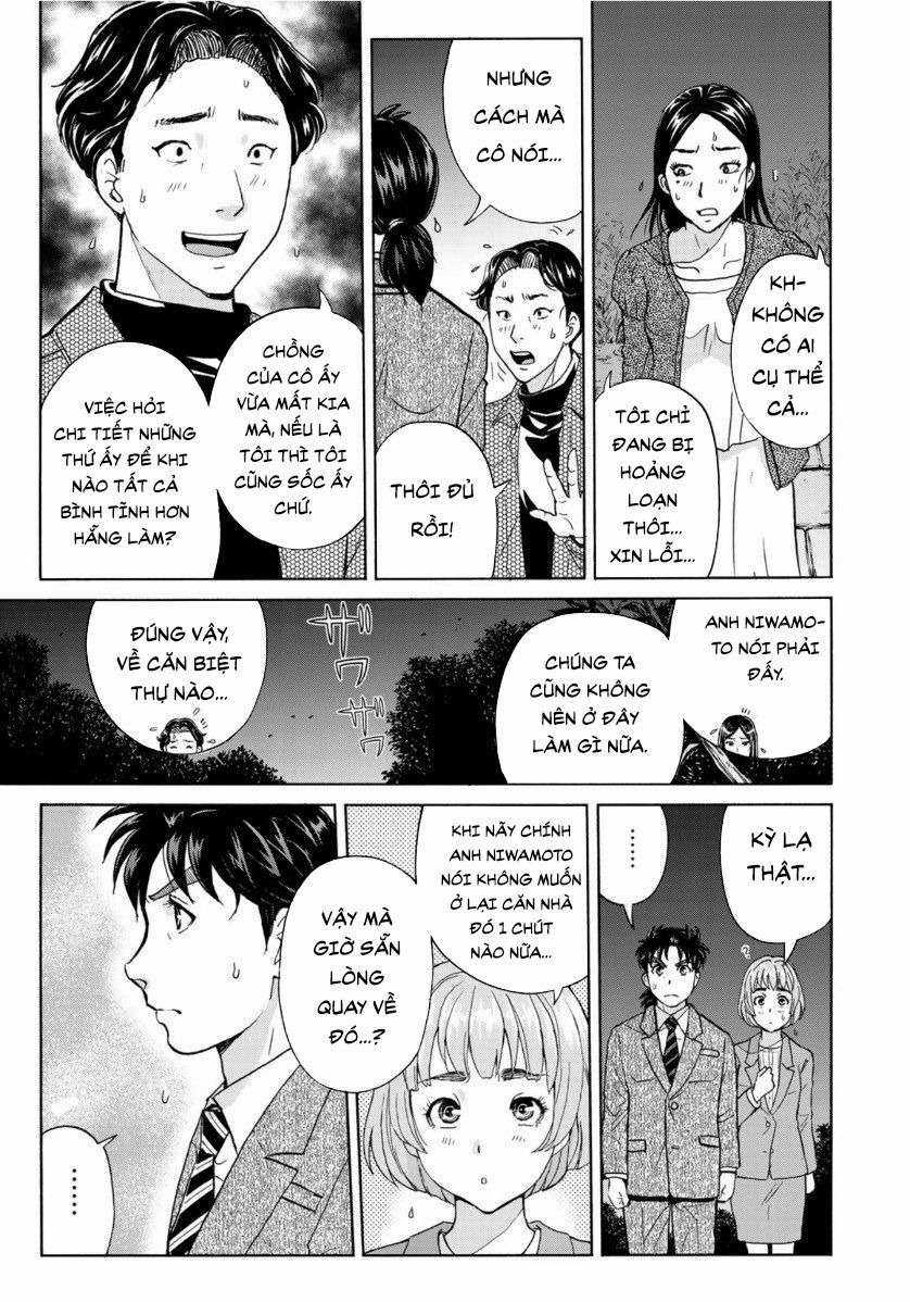 Những Vụ Án Của Kindaichi Ở Tuổi 37 ( mega team ) Chapter 57 trang 12