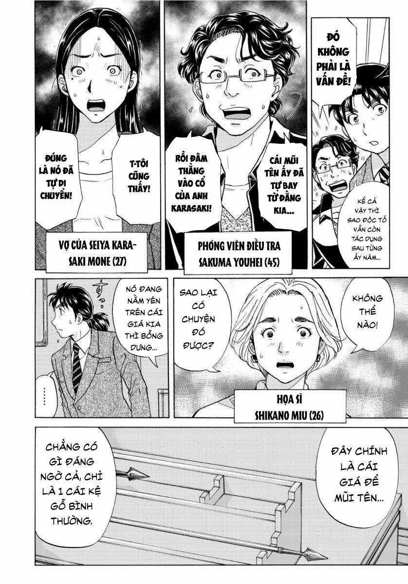 Những Vụ Án Của Kindaichi Ở Tuổi 37 ( mega team ) Chapter 57 trang 3