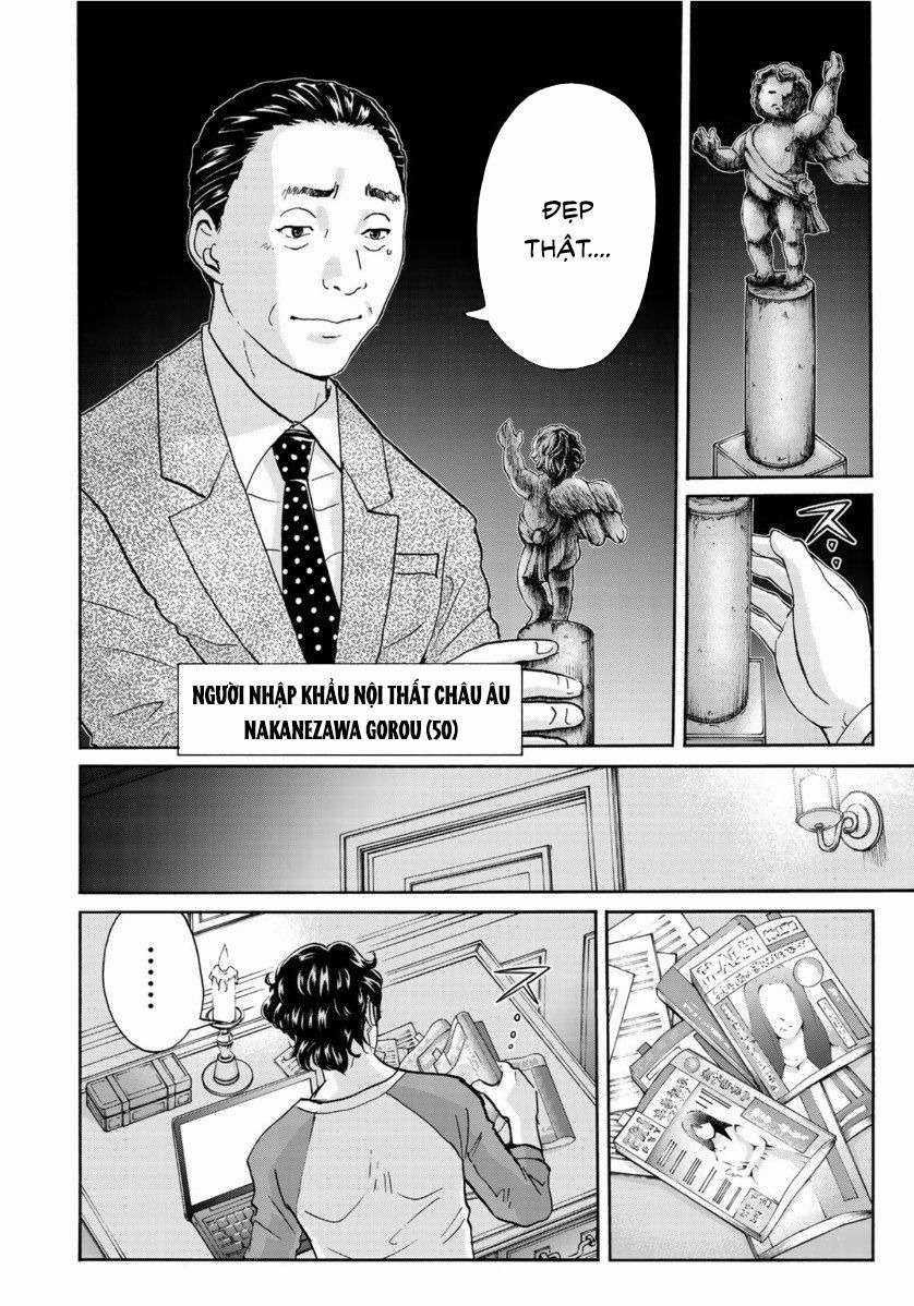 Những Vụ Án Của Kindaichi Ở Tuổi 37 ( mega team ) Chapter 58 trang 11