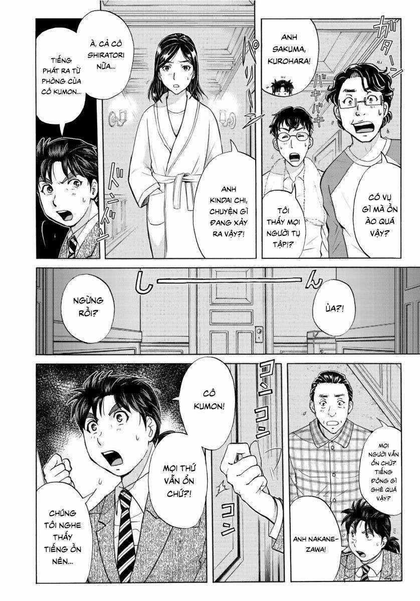 Những Vụ Án Của Kindaichi Ở Tuổi 37 ( mega team ) Chapter 58 trang 17