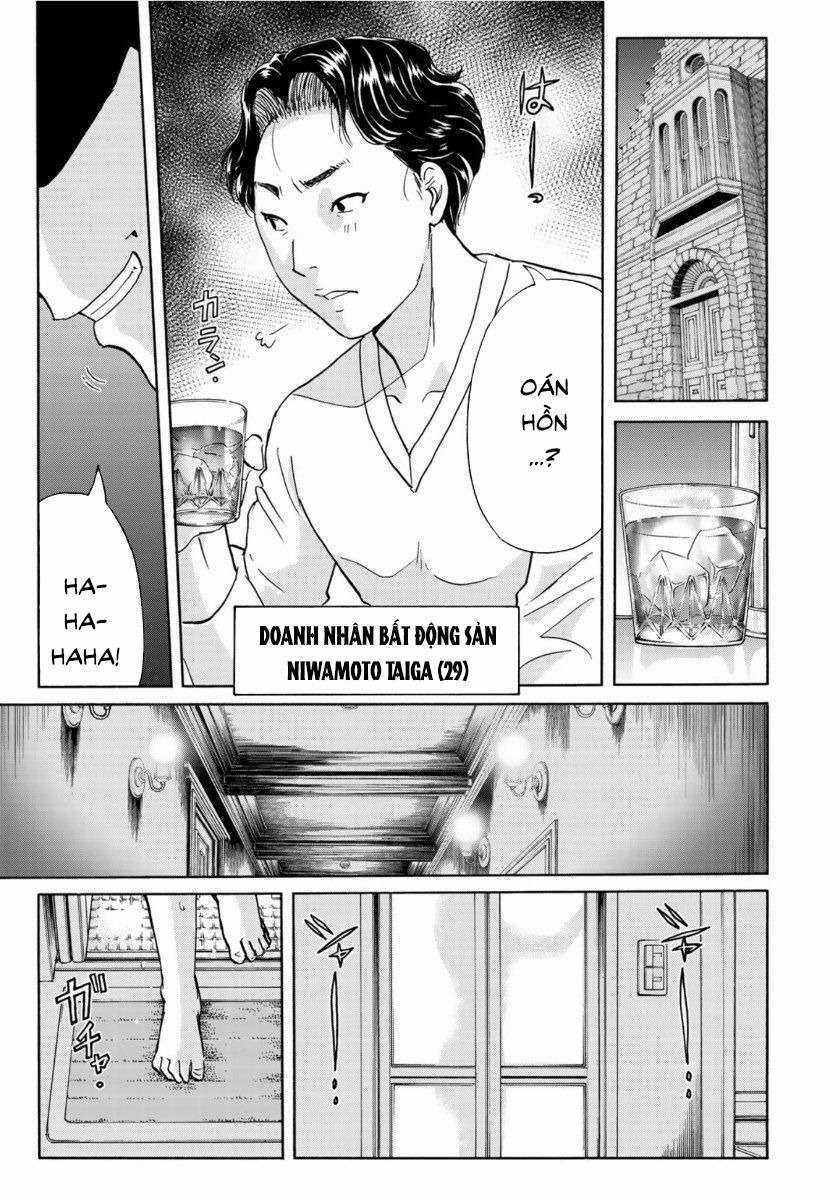 Những Vụ Án Của Kindaichi Ở Tuổi 37 ( mega team ) Chapter 58 trang 8