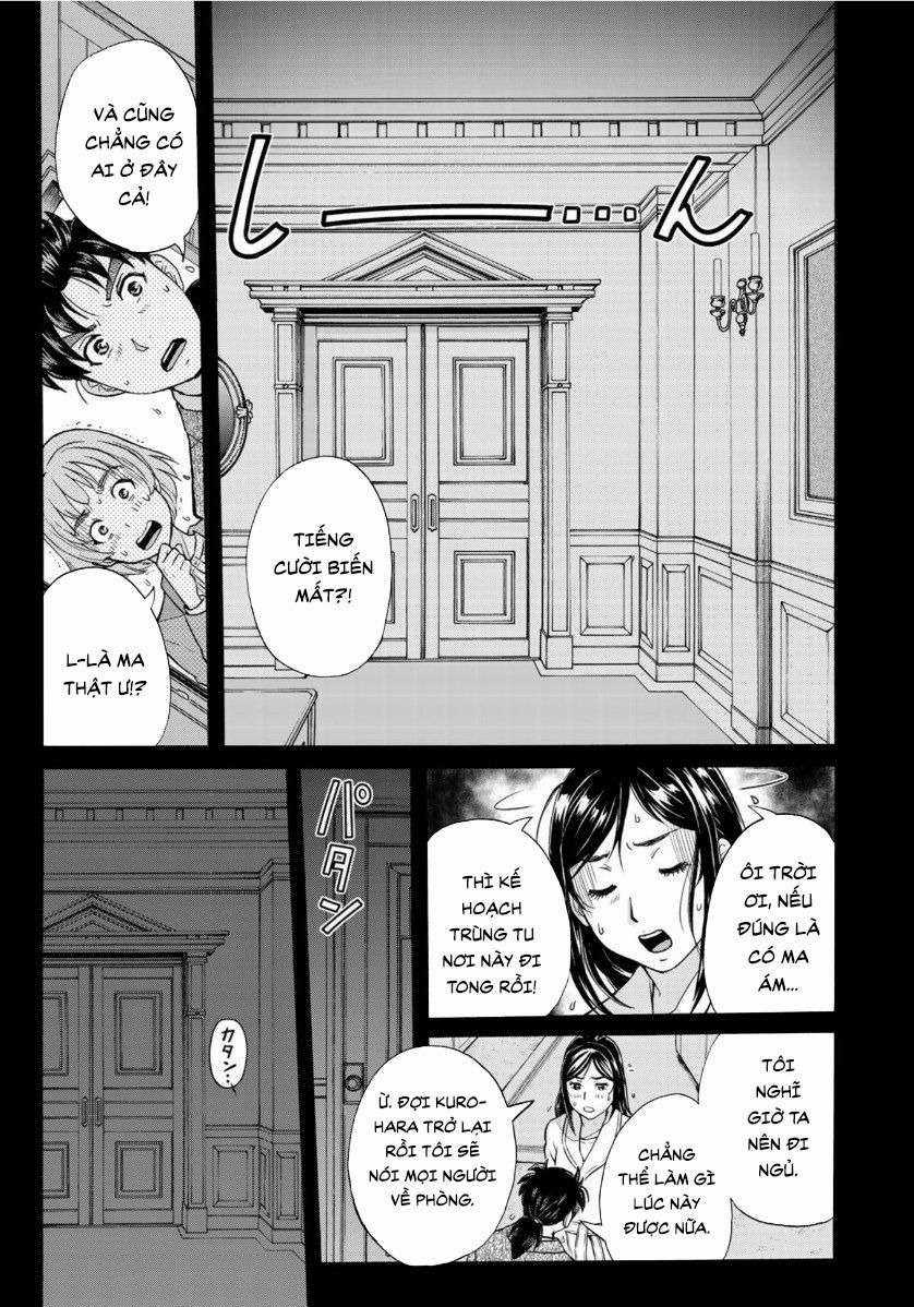 Những Vụ Án Của Kindaichi Ở Tuổi 37 ( mega team ) Chapter 59 trang 14