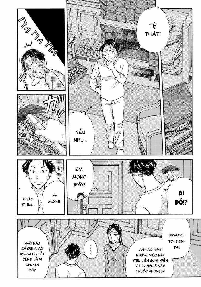 Những Vụ Án Của Kindaichi Ở Tuổi 37 ( mega team ) Chapter 59 trang 15