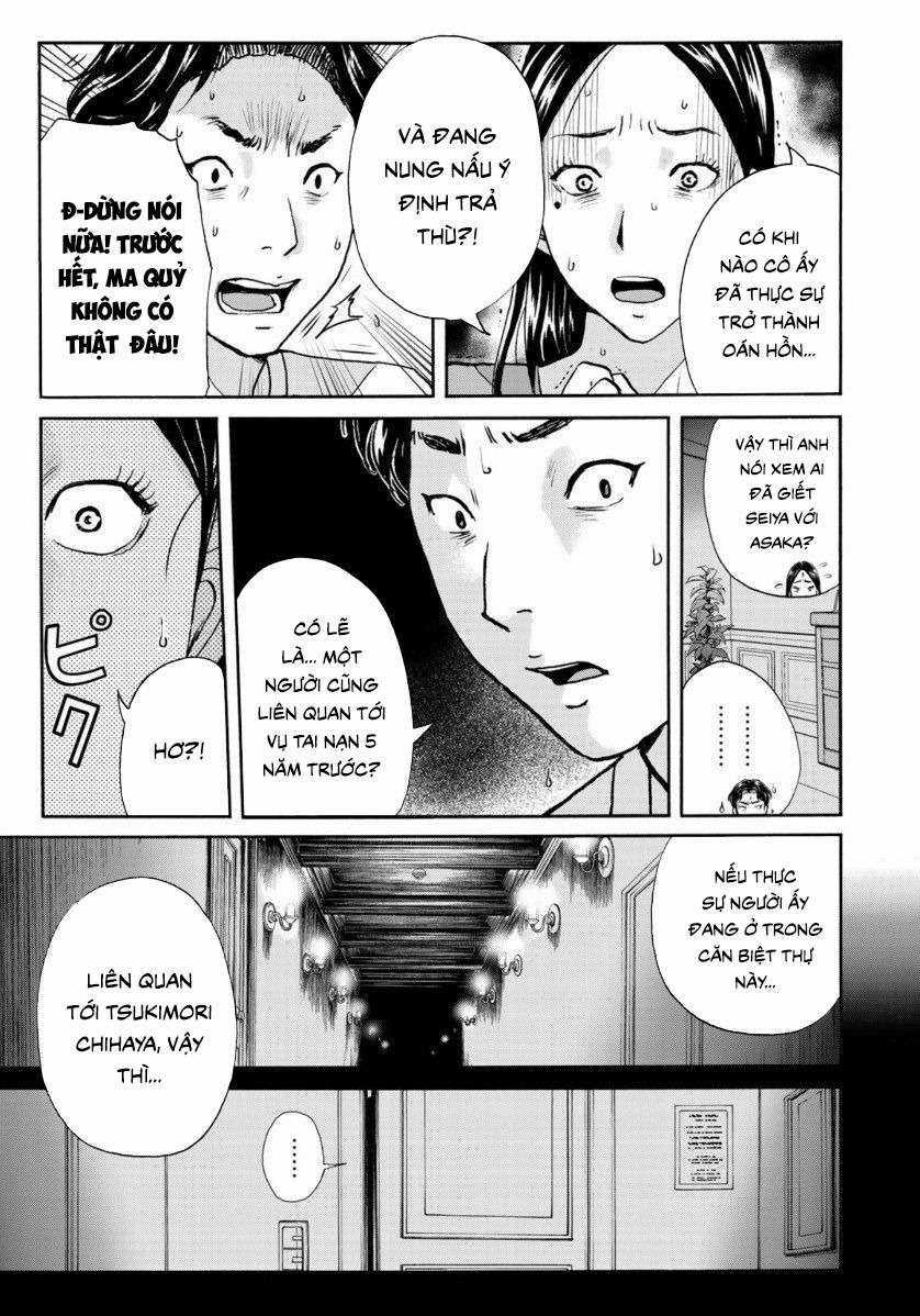 Những Vụ Án Của Kindaichi Ở Tuổi 37 ( mega team ) Chapter 59 trang 16