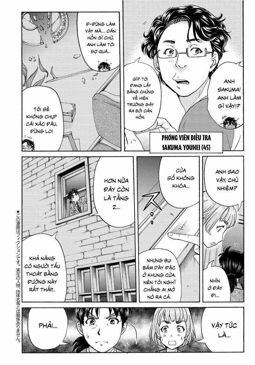 Những Vụ Án Của Kindaichi Ở Tuổi 37 ( mega team ) Chapter 59 trang 5