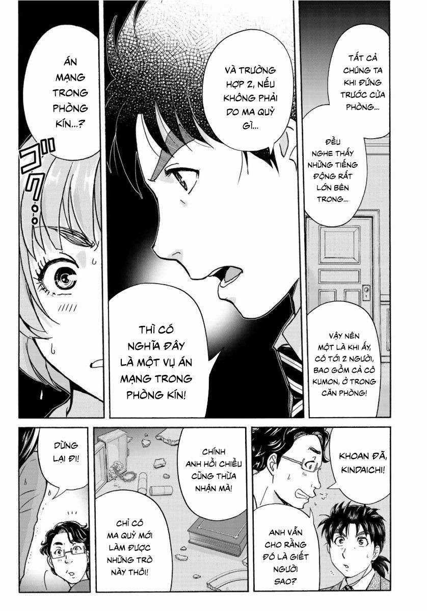 Những Vụ Án Của Kindaichi Ở Tuổi 37 ( mega team ) Chapter 59 trang 6