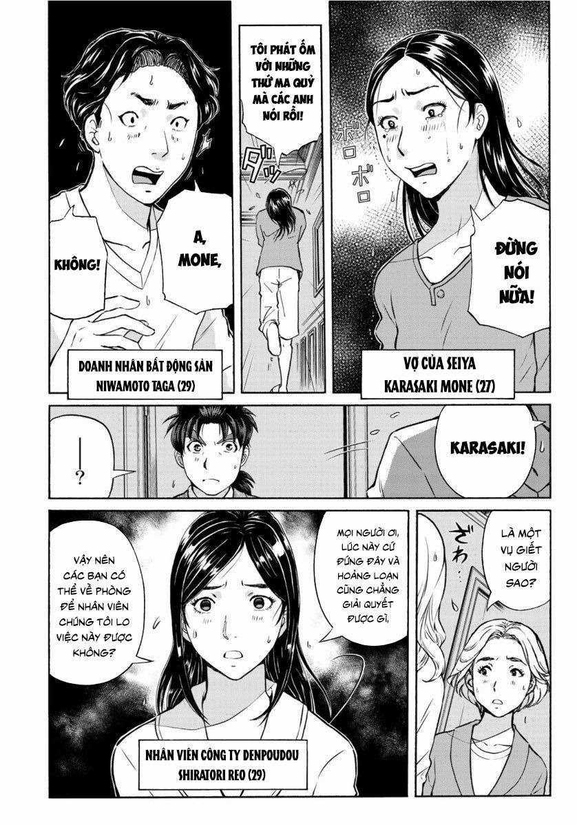 Những Vụ Án Của Kindaichi Ở Tuổi 37 ( mega team ) Chapter 59 trang 7