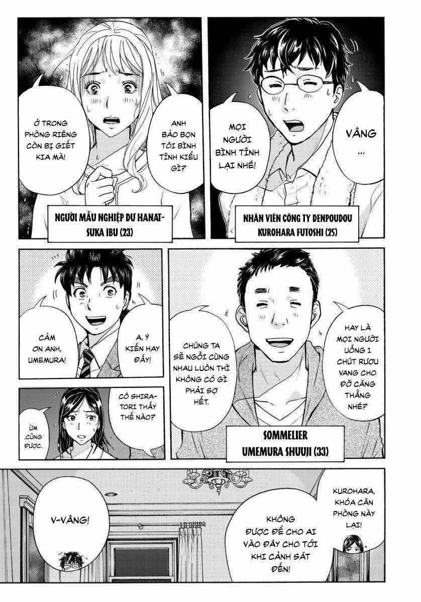 Những Vụ Án Của Kindaichi Ở Tuổi 37 ( mega team ) Chapter 59 trang 8