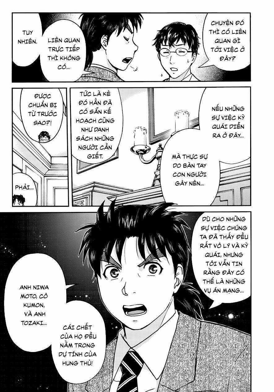 Những Vụ Án Của Kindaichi Ở Tuổi 37 ( mega team ) Chapter 60 trang 12