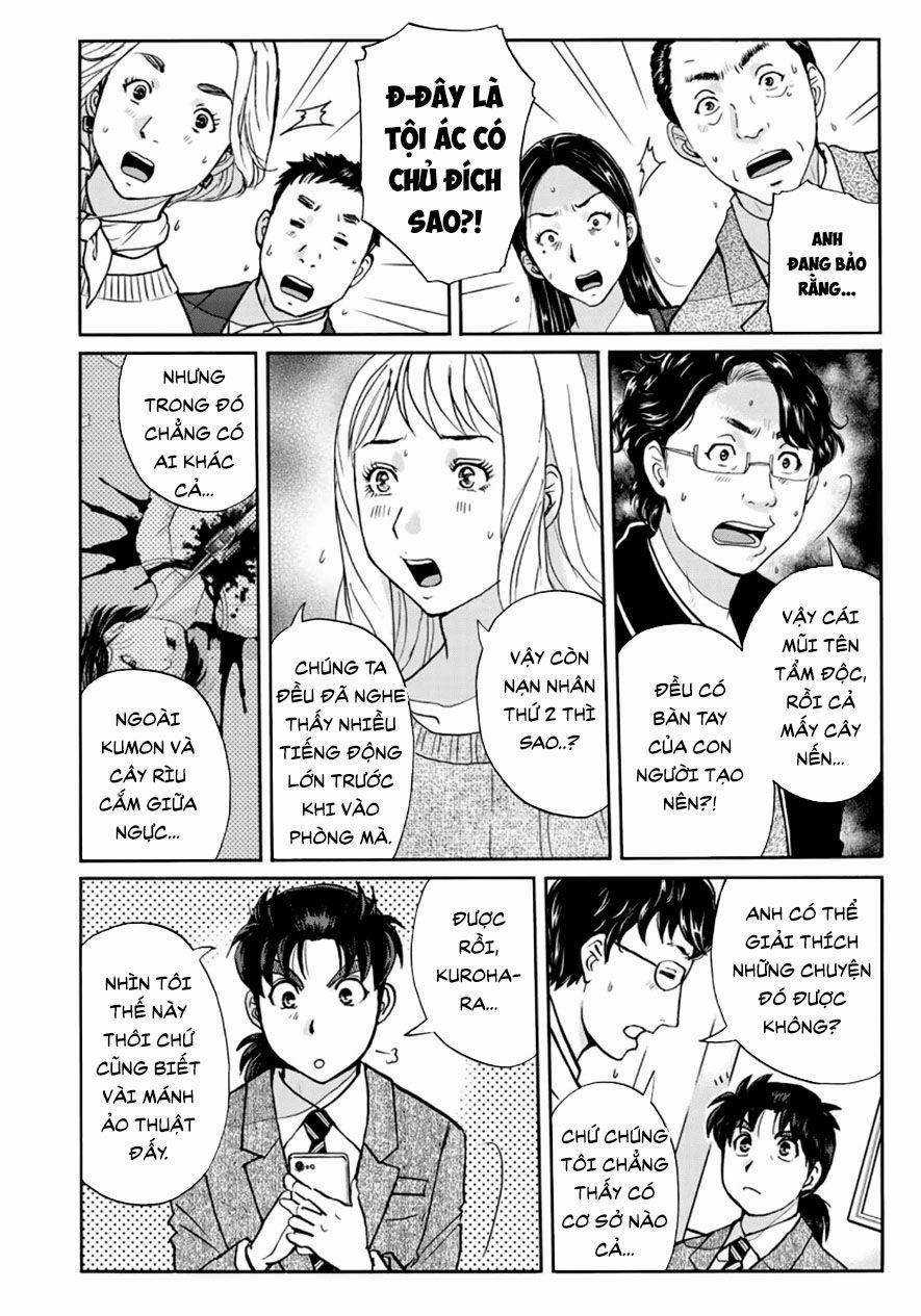 Những Vụ Án Của Kindaichi Ở Tuổi 37 ( mega team ) Chapter 60 trang 13