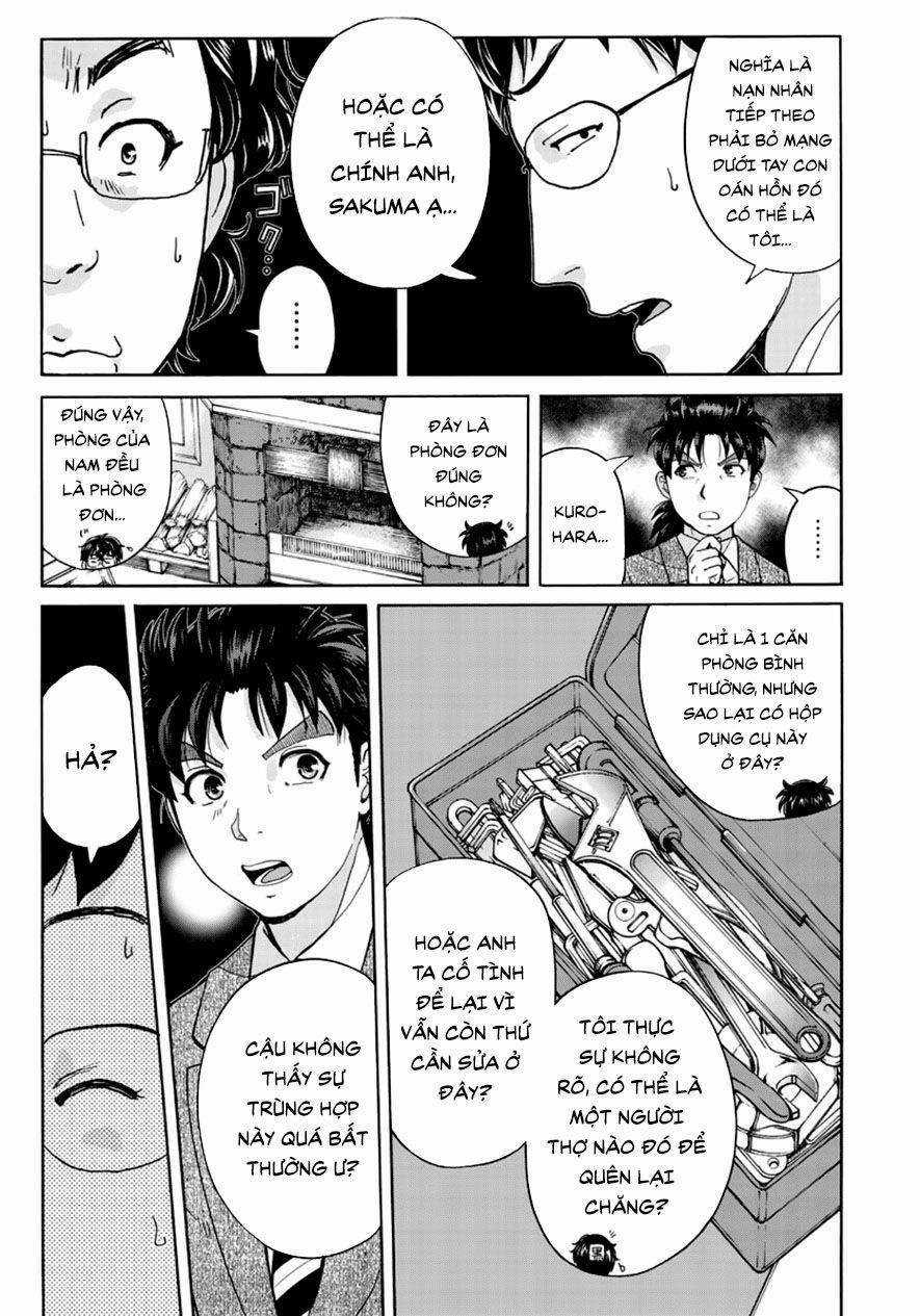 Những Vụ Án Của Kindaichi Ở Tuổi 37 ( mega team ) Chapter 60 trang 4