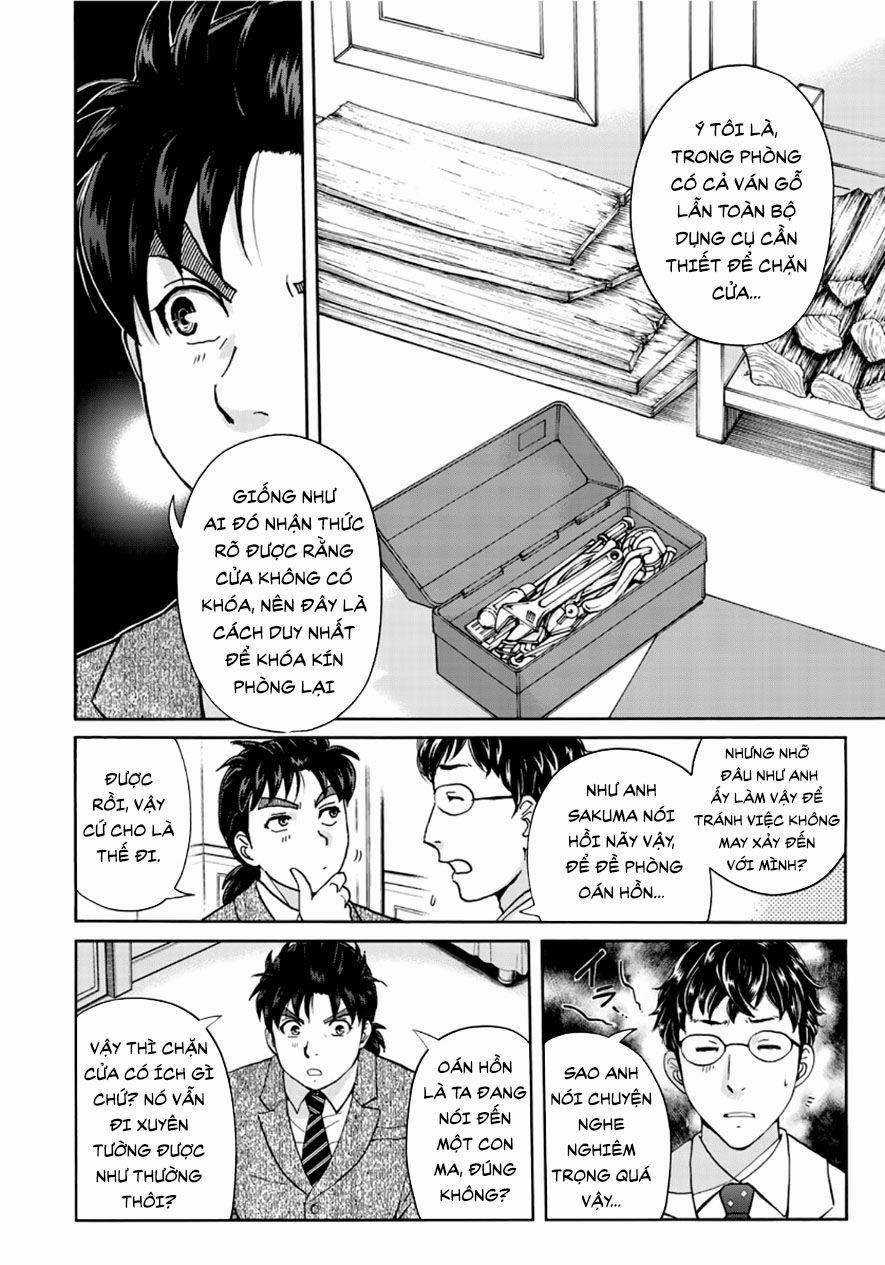 Những Vụ Án Của Kindaichi Ở Tuổi 37 ( mega team ) Chapter 60 trang 5