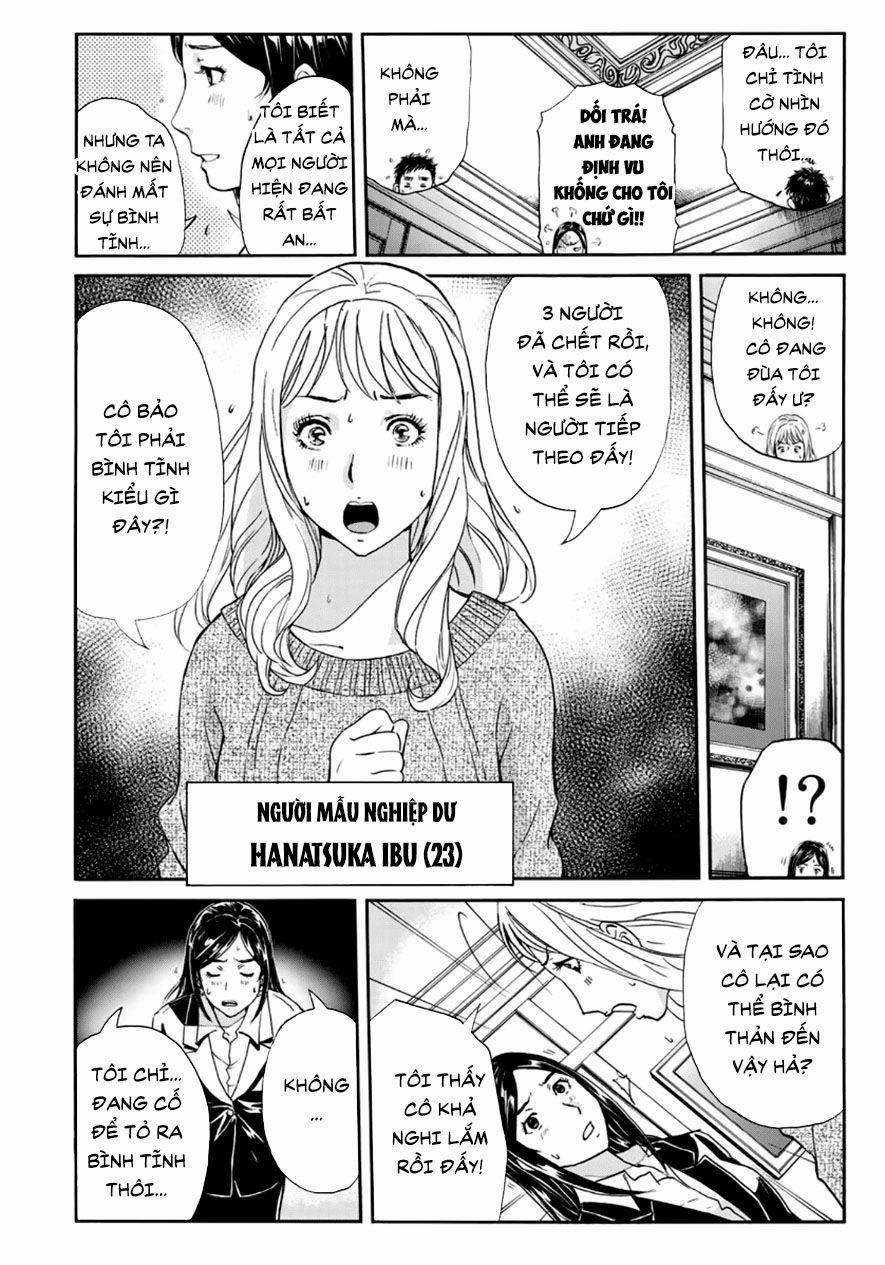 Những Vụ Án Của Kindaichi Ở Tuổi 37 ( mega team ) Chapter 60 trang 9