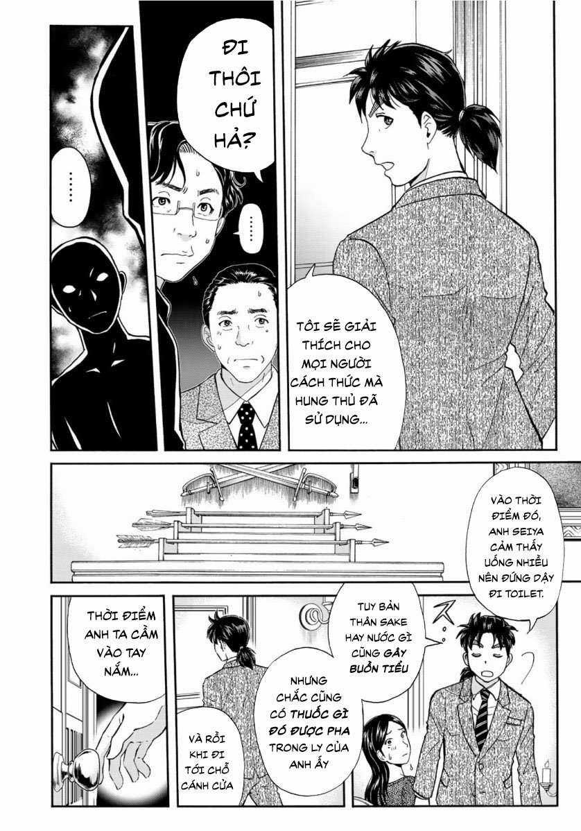 Những Vụ Án Của Kindaichi Ở Tuổi 37 ( mega team ) Chapter 62 trang 11