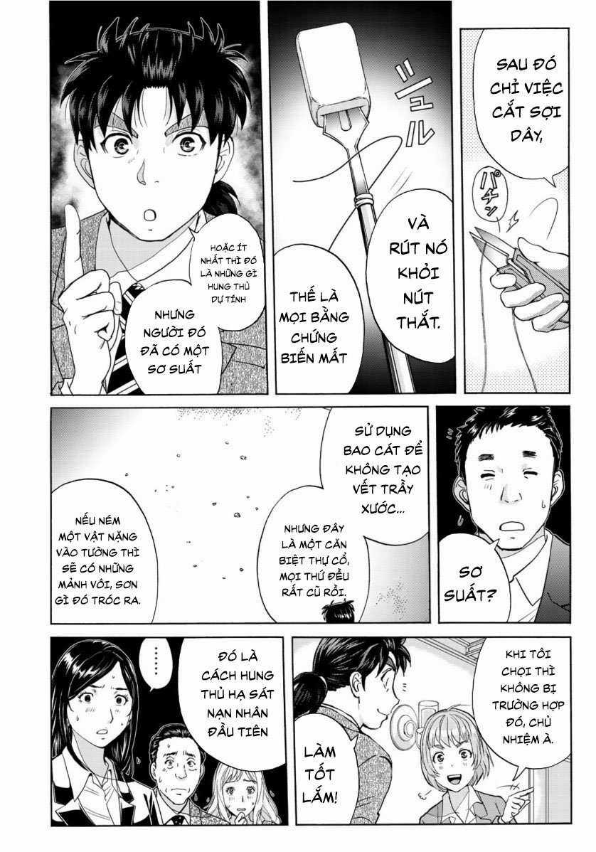 Những Vụ Án Của Kindaichi Ở Tuổi 37 ( mega team ) Chapter 62 trang 17