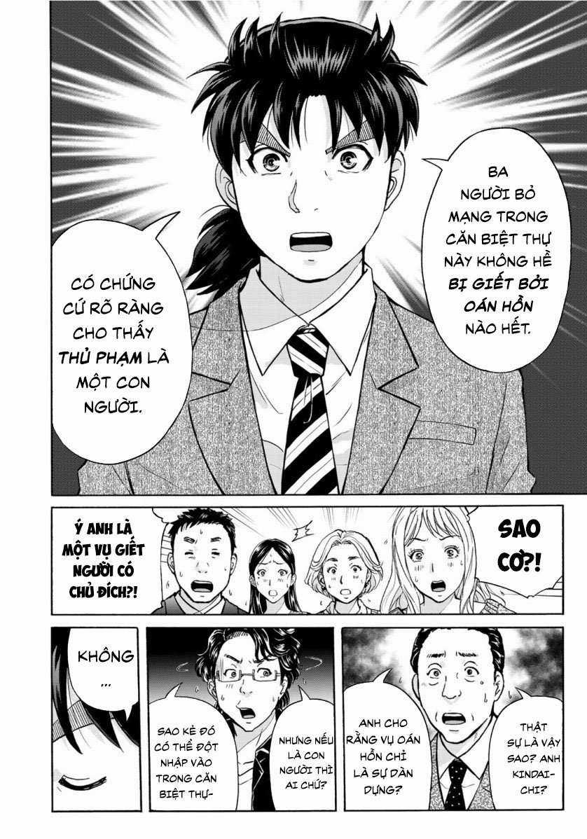 Những Vụ Án Của Kindaichi Ở Tuổi 37 ( mega team ) Chapter 62 trang 3