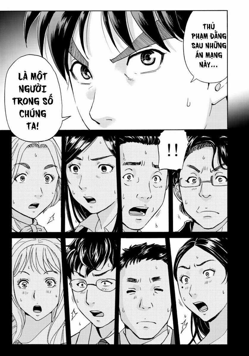 Những Vụ Án Của Kindaichi Ở Tuổi 37 ( mega team ) Chapter 62 trang 4