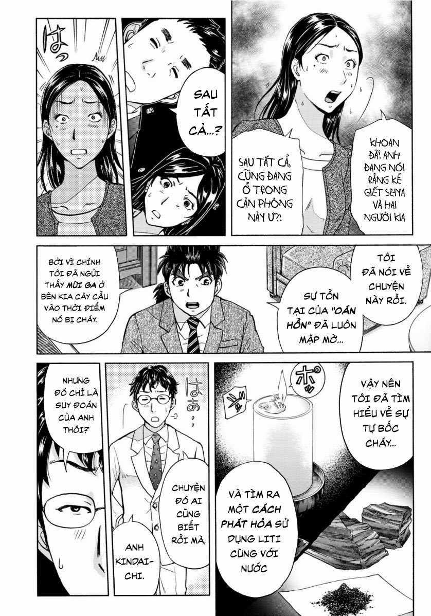 Những Vụ Án Của Kindaichi Ở Tuổi 37 ( mega team ) Chapter 62 trang 5