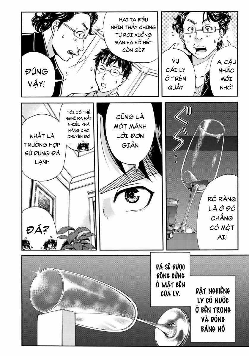 Những Vụ Án Của Kindaichi Ở Tuổi 37 ( mega team ) Chapter 62 trang 7