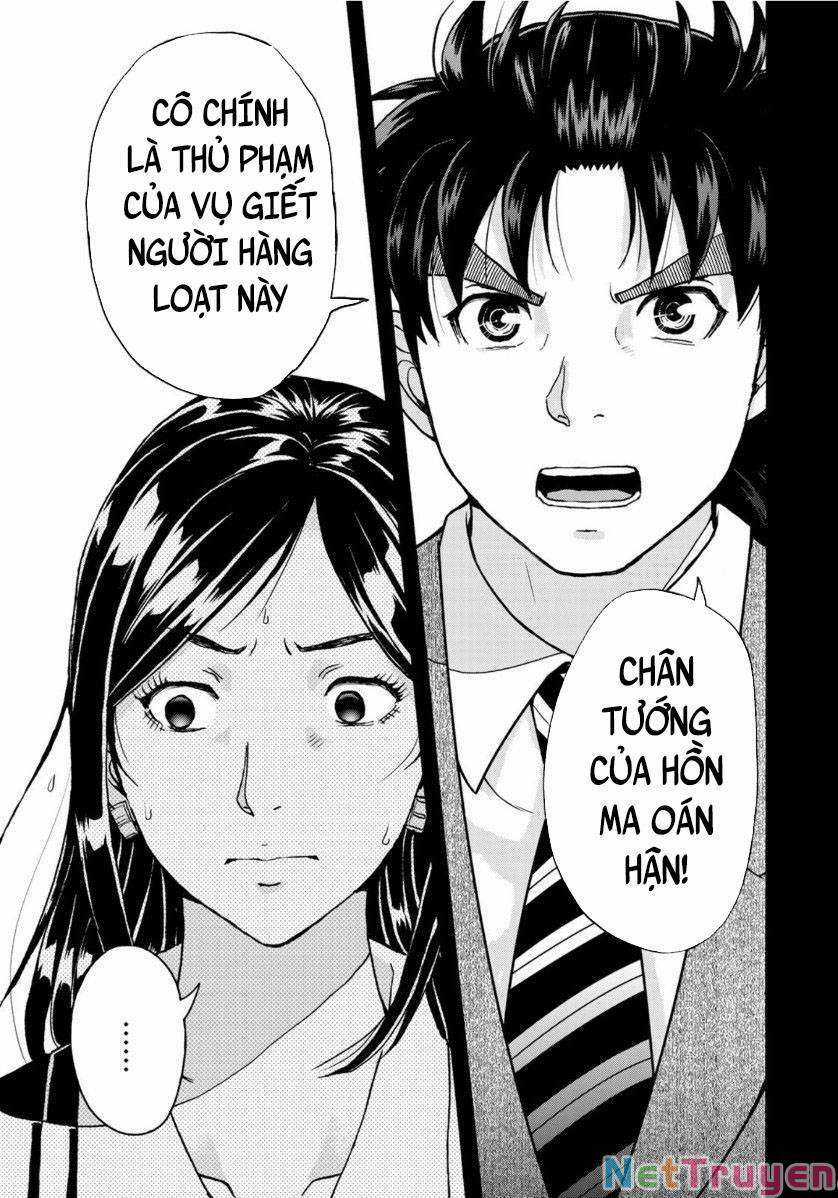 Những Vụ Án Của Kindaichi Ở Tuổi 37 ( mega team ) Chapter 63 trang 19