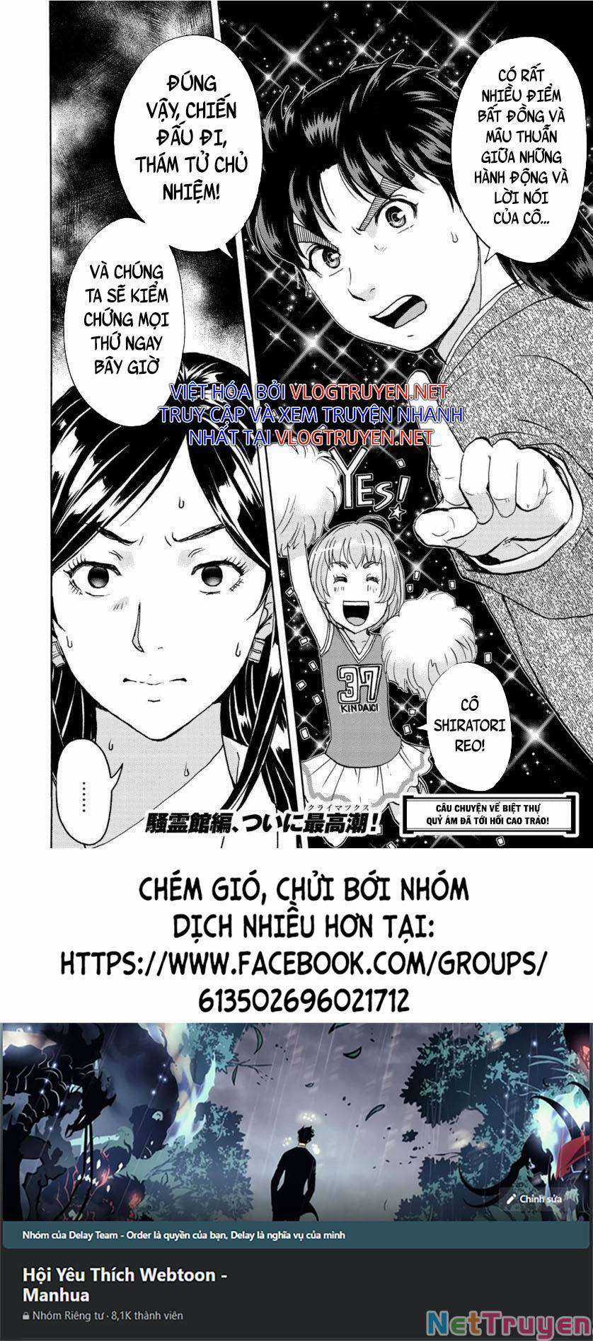 Những Vụ Án Của Kindaichi Ở Tuổi 37 ( mega team ) Chapter 63 trang 22