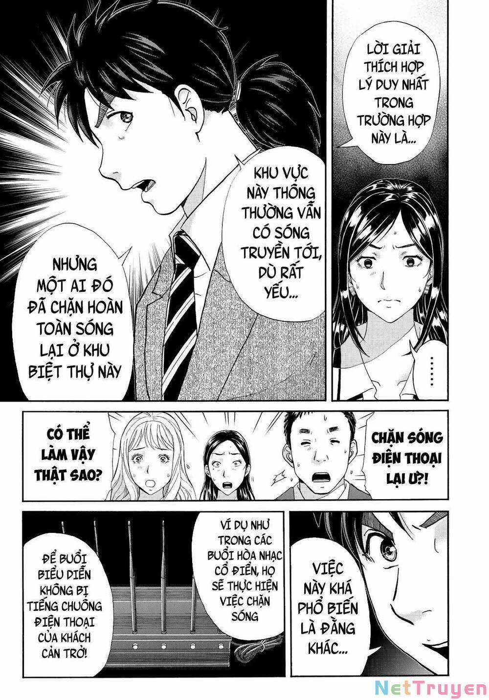 Những Vụ Án Của Kindaichi Ở Tuổi 37 ( mega team ) Chapter 64 trang 12