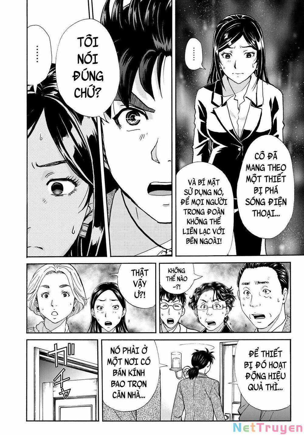 Những Vụ Án Của Kindaichi Ở Tuổi 37 ( mega team ) Chapter 64 trang 13