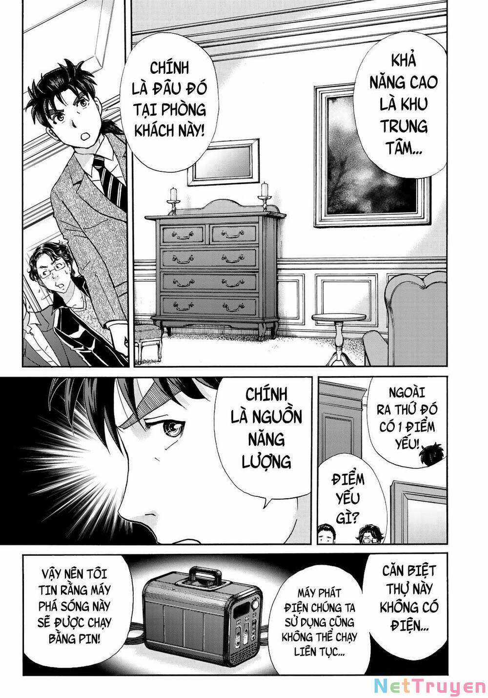 Những Vụ Án Của Kindaichi Ở Tuổi 37 ( mega team ) Chapter 64 trang 14